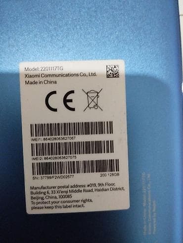 apple 4: Redmi, Redmi Note 11, Б/у, 128 ГБ, цвет - Синий, 2 SIM — 3