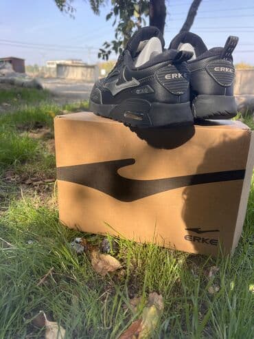 ботасы 43: Срочно! — 4