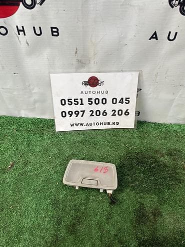 launch x431 pro: Салонное освещение Hyundai 2016 г., Б/у, Оригинал — 1