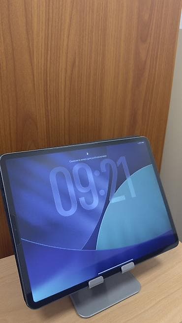 самсунг 128: Apple iPad Pro (3‑е поколение) Wi‑Fi, 512 ГБ, цвет Space Gray — 4
