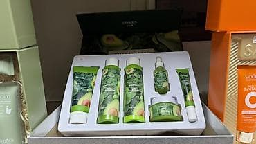 Подарочные наборы ухода за кожей лица 1) BIOAQUA Avocado Elasticity -