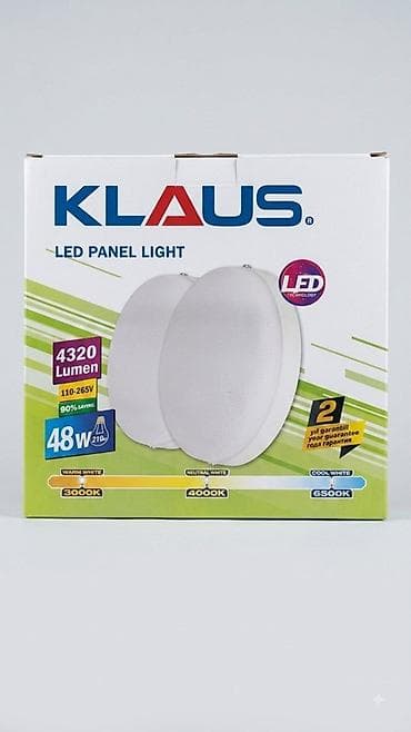 projector screen: KLAUS — светодиодные источники света Плафоны наружные и внутренние — 3