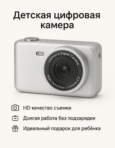 СРОЧНО ПРОДАЮ ПО СЕБЕСТОИМОСТЬ ОСТАЛОСЬ 5ШТУК В КОМПЛЕКТЕ ФЛЕШКА НА