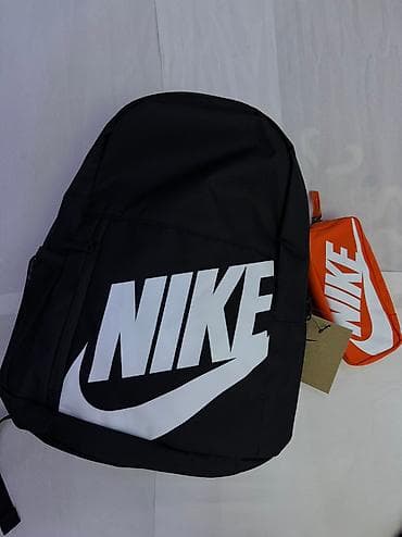 классом выше: Рюкзак, Унисекс, Новый — 1