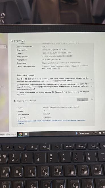 s10 note: 💻 Microsoft Surface Pro 6 — компактный и мощный ноутбук-планшет — 6