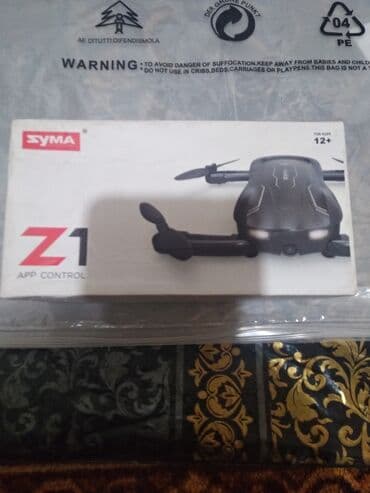 куплю дрон с камерой: Продаю квадрокоптер-дрон(селфи-дрон)) syma Z1(не рабочее состояние,не — 1
