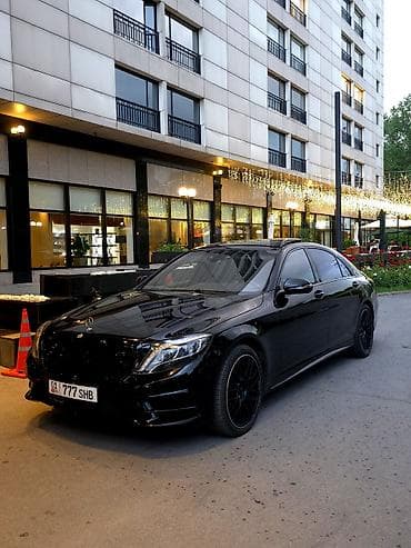 Сдаю Mercedes-Benz S-Class для кортежа, С водителем, Седан
