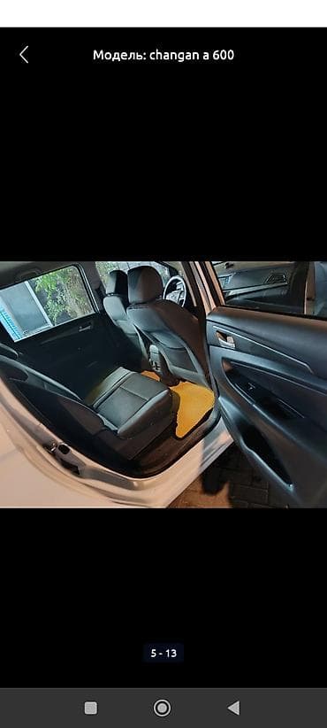 мини электромобили: Changan Auchan A600 EV: 2021 г., Робот, Электромобиль, Минивэн — 7