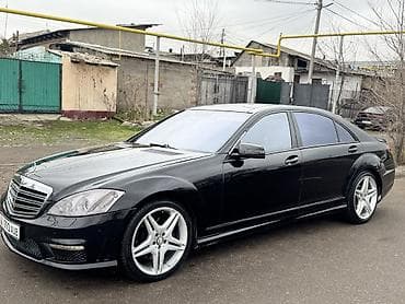 Mercedes-Benz S-Class: 2006 г., 5.5 л, Автомат, Бензин, Седан at lalafo.kg Mercedes-Benz S-Class: 2006 г., 5.5 л, Автомат, Бензин, Седан