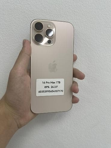 IPhone 16 Pro Max, 1 ТБ, Золотой, 89 %