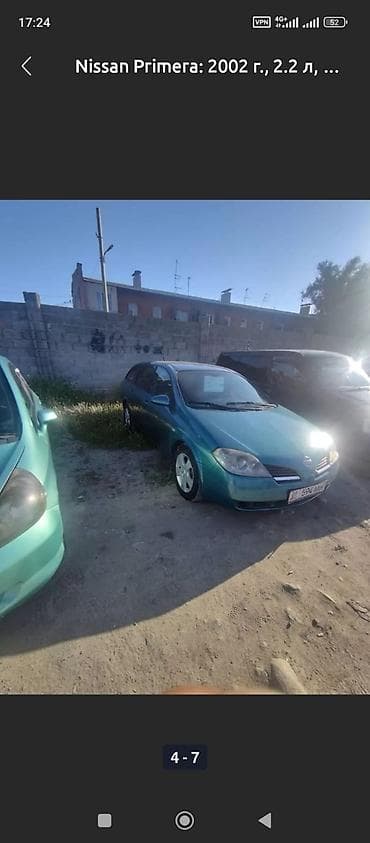 двигатель нексия 1 5: Nissan Primera: 2002 г., 2.2 л, Механика, Бензин, Хэтчбэк — 3