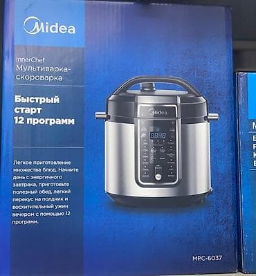 Midea InnerChef MPC-6037 — мультиварка-скороварка с быстрым стартом и