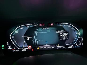 bew e39: BMW X5: 2020 г., Кроссовер — 5