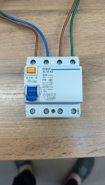 Устройство защитного отключения (УЗО) CHNT NL1E-63 предназначено для at lalafo.kg Устройство защитного отключения (УЗО) CHNT NL1E-63 предназначено для