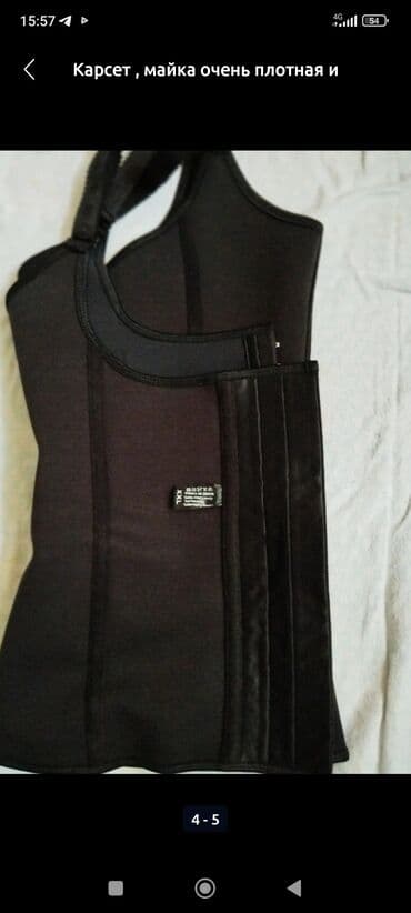латексные: Карсет майка для уменьшения талии, ткань латекс, очень прочный им — 4