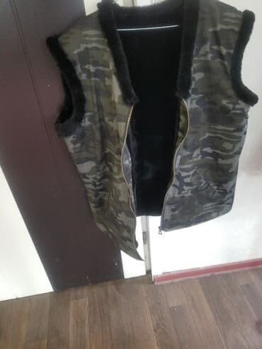 воротник мех: Куртка меховая.очень тёплая на натуральном меху цигейка. Для,охоты — 5