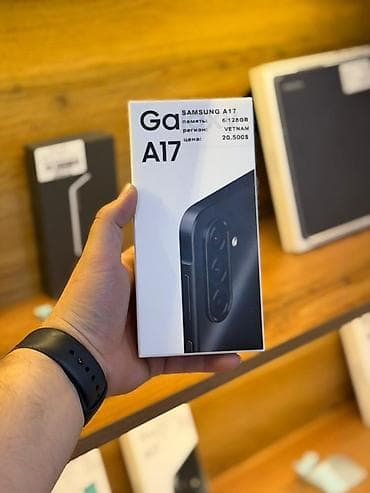 xbox kinect: Samsung Galaxy A17, 128 ГБ, цвет - Черный — 1