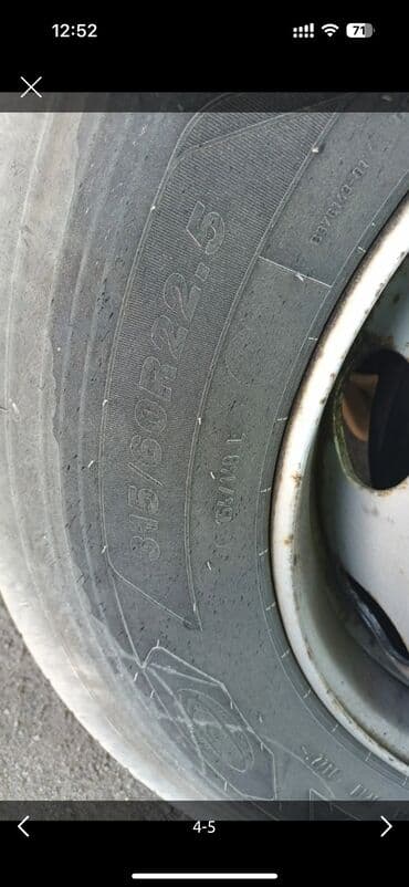 запчасти на рено премиум: Тягач, Renault, 2015 г., Тентованный — 5