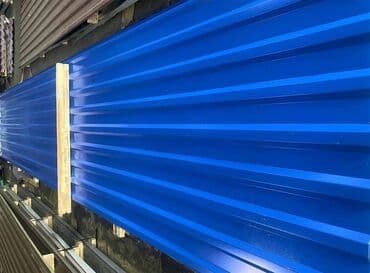 металлопрофиль для крыши цена: Профлист (профнастил, профилированный лист) с гарантией от — 4