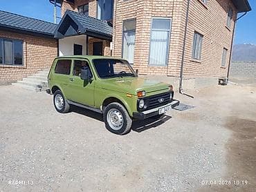 7 5j: ВАЗ (ЛАДА) 4x4 Нива: 1997 г., Ручные, Бензин, Внедорожник — 4