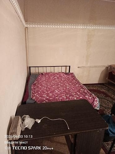 Односпальные кровати