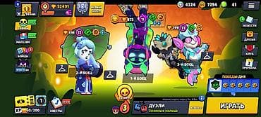 darmoshark m3: Игровой аккаунт Brawl Stars 223 коллекции скинов ! 26 бойцов - 11 — 5