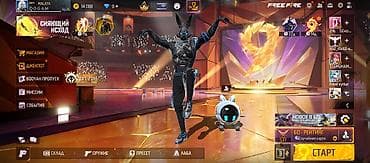 аккаунты на free fire: Игровой аккаунт Free Fire Характеристики: - Уровень профиля: 76 - — 1