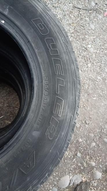 p 12: Шины 265 / 65 / R 17, Лето, Б/у, Комплект, Внедорожные (АТ/МТ), Япония, Bridgestone — 4