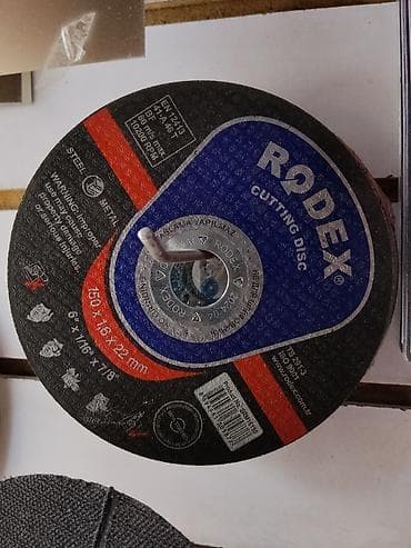 абразив: Диск отрезной RODEX для углошлифовальных машин (болгарок). - Тип — 1