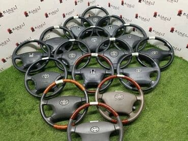 cf4: Рули Рулевые колеса - огромный выбор по лучшим ценам Полную информацию — 1