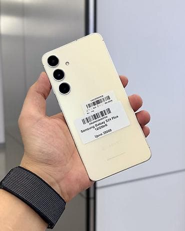 Samsung Galaxy S24+, Б/у, 256 ГБ, цвет - Бежевый, В рассрочку, 1 SIM, eSIM