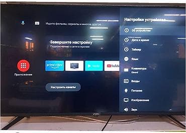 Смарт‑телевизор VASIN с Android TV - Диагональ экрана: примерно