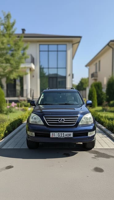 lexus: Lexus GX: 2006 г., 4.7 л, Автомат, Газ, Внедорожник — 1