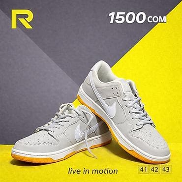 lining flex: Li Ning soft go element ОРИГИНАЛ Размеры 41,42 В НАЛИЧИИ Цена 3500 — 7
