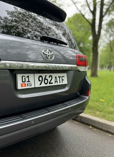 армянские номера бишкек: Госномерной знак Кыргызстана (формат 01 KG, номер 962 ATF). найден — 3