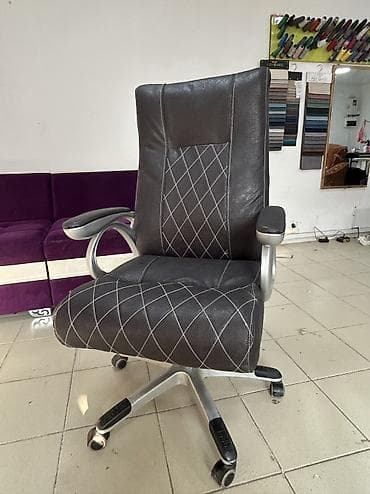 ботинки 22 размер: До после — 4