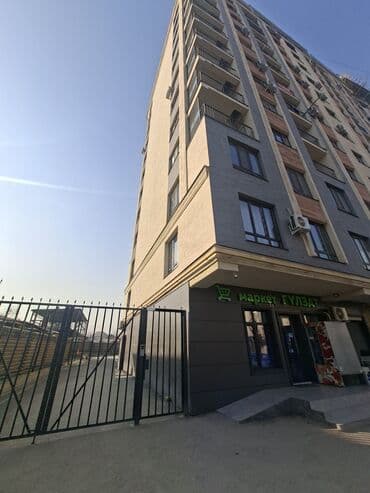 зоны отдыха: 2 комнаты, 53 м², Элитка, 12 этаж, ПСО (под самоотделку) — 2