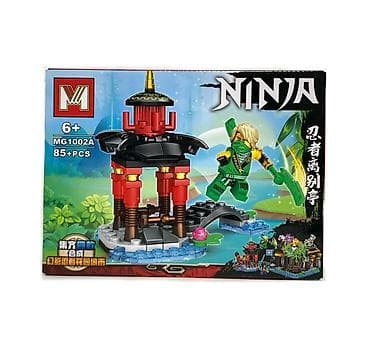Конструктор NINJA MG1002A (аналог серии о ниндзя) - Тематика: ниндзя