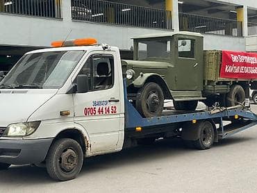 Автоуслуги: Со сдвижной платформой — 3