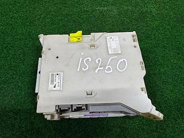 cga3 de: Блок управления кузовной электроникой (Body ECU/Integration Relay) для — 1