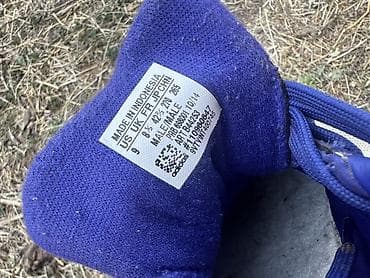 скей борт: Adidas Nitrocharge 3.0 — футбольные бутсы с шипами для натурального — 1