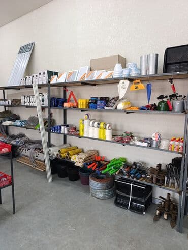 букет цветов цена бишкек: Хозмак — 2