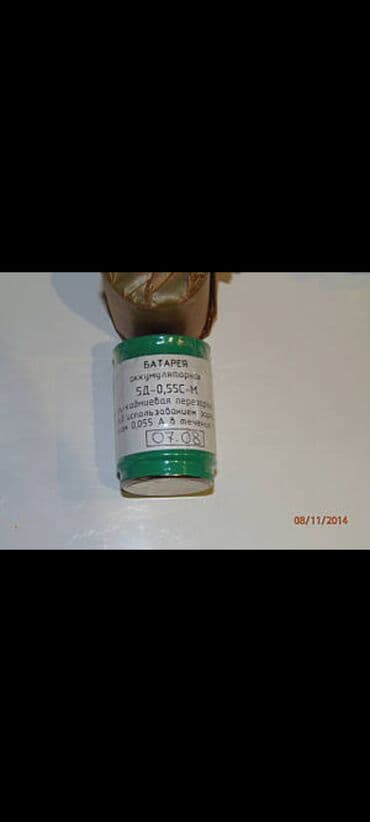 Оптические прицелы: Прибор ночного видения (ПНВ). Производство СССР. Кто знает и работал с — 7