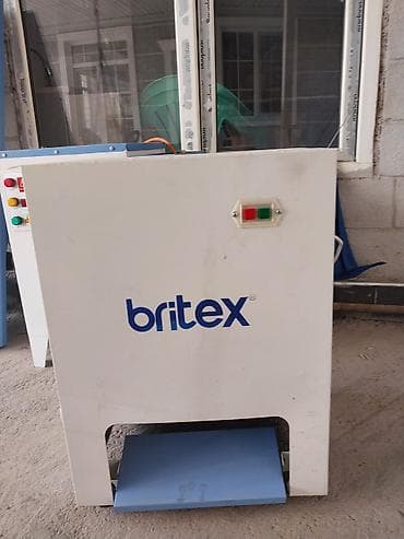 купить доску бишкек: Продаю комплект парогенератор 220w на 2 утюга, утюжный стол — 5