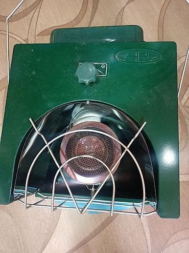 паровой отопление цена бишкек: Газовые обогреватели — 2