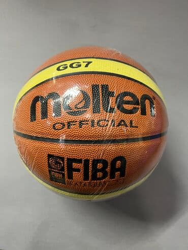 мяч для художественной: Баскетбольные мячи Molten Цена/размеры: GG5 - 1500с GG6 - 1600с GG7 — 4
