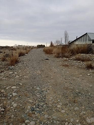 120 соток, Для бизнеса, Красная книга