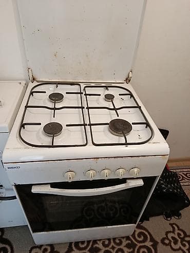 противень: Газовая плита BEKO с духовкой и крышкой - 4 газовые конфорки с — 1