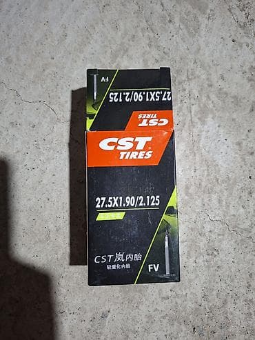 Велозапчасти: Камера для горного велосипеда CST 27.5" - Размер: 27.5 x 1.90–2.125 — 1