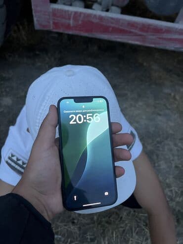 apple watch 5 бишкек цена: IPhone 13, Колдонулган, 128 ГБ, Pacific Blue, Каптама, 88 % — 2